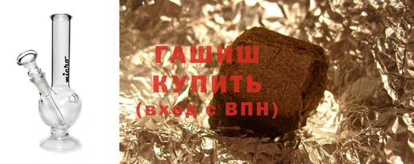 бошки Верхнеуральск